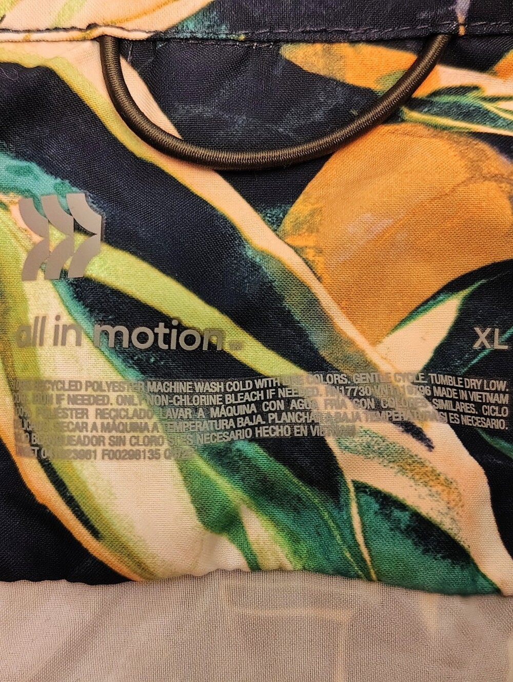 Target Tropical Button Up - Picture 2 of 2